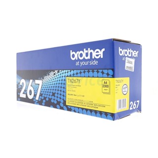 Toner Original BROTHER TN-267 Y