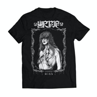 ใหม่ เสื้อยืด ลาย Wormrot Hiss Grind