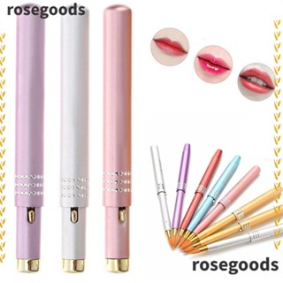 Rosegoods1 แปรงทาลิปกลอส โลหะ ยืดหดได้ คุณภาพสูง 12 ชิ้น ต่อชุด