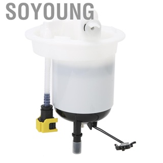 Soyoung Fuel Filter Sender Cover Replacement LR043154 Fit for Range Rover V8 5.0L 2010‑2012