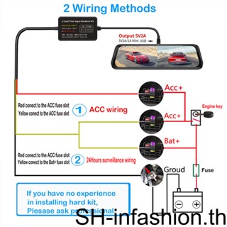 ชุดสายฮาร์ดไวร์ Type-C สีดํา 1/2 ชาร์จเร็ว สําหรับกล้อง DashCam