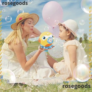 Rosegoods1 กล้องของเล่น กลางแจ้ง บับเบิ้ล|เครื่องดนตรี รูปปลาหมึก ของเล่นสําหรับเด็ก