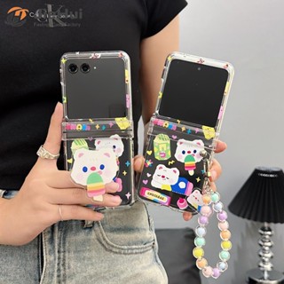 Jiehui เคสโทรศัพท์มือถือ ลายหมี ขนมขบเคี้ยว แฟชั่น สําหรับ Motorola Razr 40 Ultra