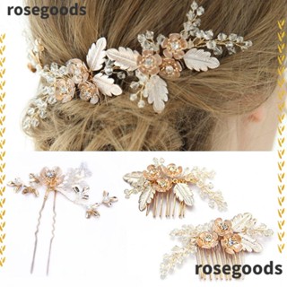 Rosegoods1 หวีเจ้าสาว กิ๊บติดผม เครื่องประดับผม กิ๊บโลหะผสม ใบไม้สีทอง