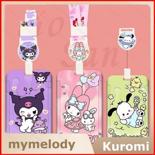 Ere1 พวงกุญแจเชือกห้อย จี้การ์ตูน Sanrio Kuromi Pochacco melody สําหรับห้อยตกแต่งบัตรนักเรียน