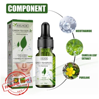 Eelhoe Green Tea Pore Shrinking Essence เซรั่มบํารุงผิวหน้า เซรั่มไวท์เทนนิ่ง 10 มล. O1Q4