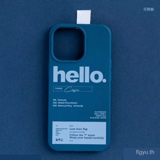 เคสโทรศัพท์มือถือ ลาย Hello English ย่อยสลายได้ เป็นมิตรกับสิ่งแวดล้อม สร้างสรรค์ สีฟ้า สําหรับ iPhone 11 pro max 14 13 12 pro max xr xs 7 8plus 14plus 13pro