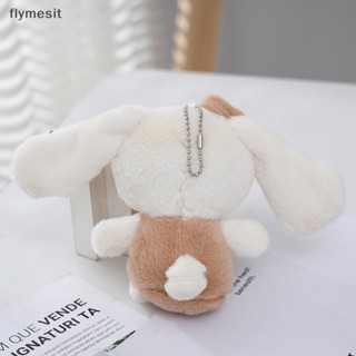 Flymesit Kawaii พวงกุญแจ จี้ตุ๊กตาการ์ตูนอนิเมะ Sanrio Series Cinnamoroll Dog ขนาด 12 ซม. สร้างสรรค์ สําหรับเด็กผู้หญิง