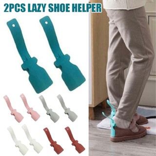 New 2pcs Lazy Shoe Helper Handled Shoe Horn Easy Shoes On &amp; Off Lifting Tool