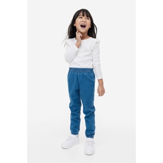 H&amp;M  Girl 2-pack denim joggers 0980784_1