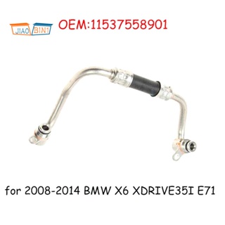 1 ชิ้น 11537558901 อะไหล่ท่อเทอร์โบชาร์จเจอร์หล่อเย็น แบบเปลี่ยน สําหรับ BMW E89 E90 E93 335I 335Xi N54