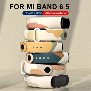 สายนาฬิกาข้อมือซิลิโคน หลากสี สําหรับ Mi Band 6 5 7 Xiaomi Mi Band 3 4