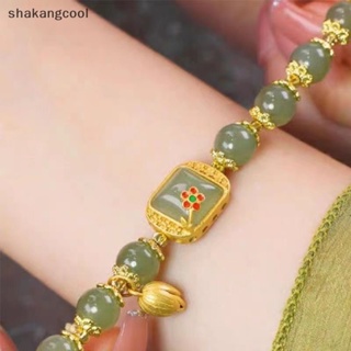 Shakangcool สร้อยข้อมือ ประดับลูกปัด จี้ดอกบัวนําโชค แฮนด์เมด สไตล์วินเทจ ของขวัญวันเกิด แฟชั่นสําหรับผู้หญิง SGL