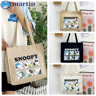 Martin Snoopy กระเป๋าถือ กระเป๋าสะพายไหล่ ผ้าแคนวาส ลายการ์ตูน เหมาะกับของขวัญ สําหรับสตรี