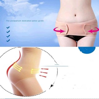 Hot Women Lady Postpartum Pelvic Tighten Belt Waist Correction Support Shaper new arrival LY Clearance sale