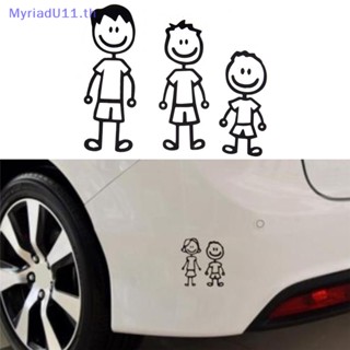 Myriadu สติกเกอร์ติดหน้าต่างรถยนต์ DIY ลาย Family Member Viny