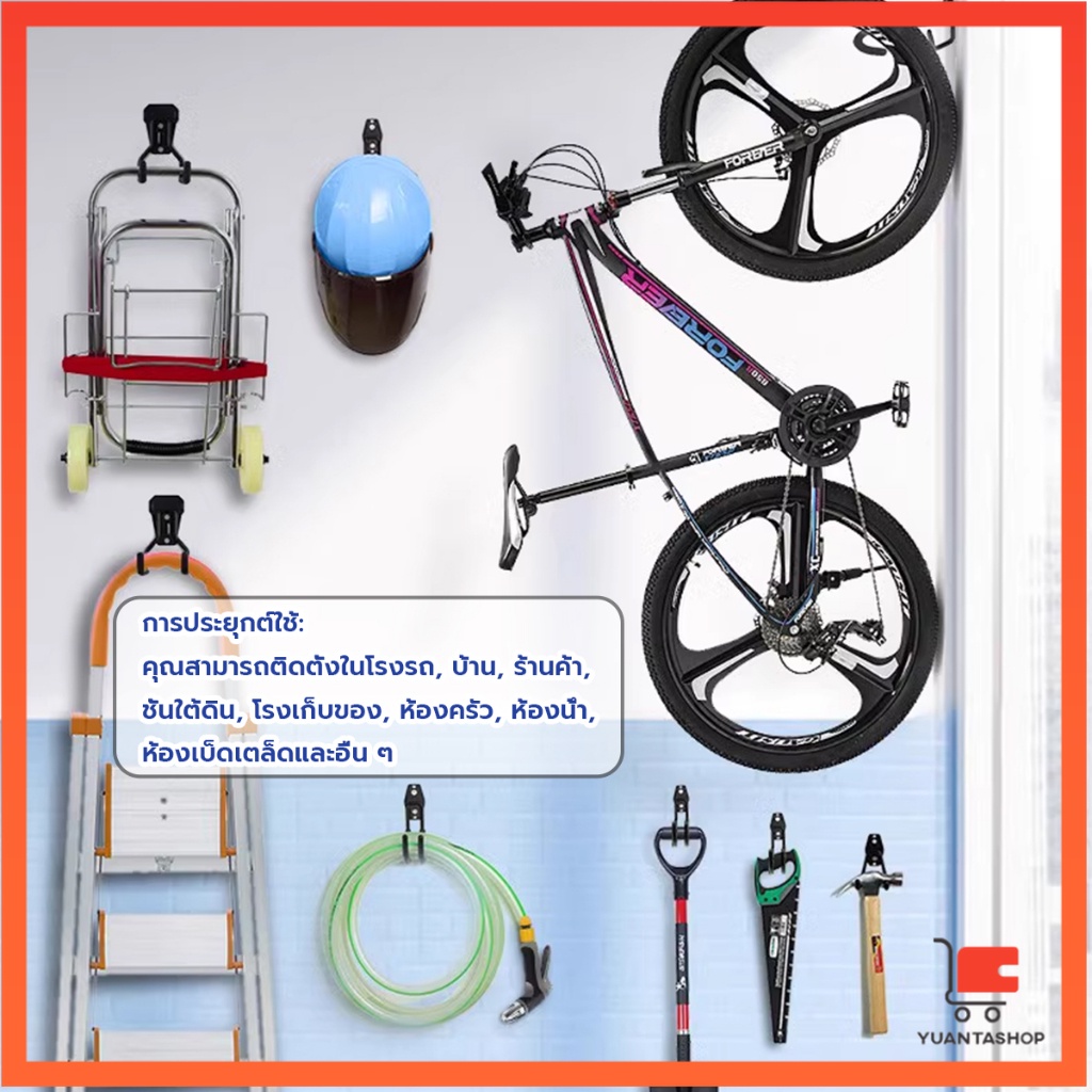 Metal hook ที่แขวนจักรยาน ที่แขวนติดผนัง ที่แขวนสายยาง รูปที่ 2