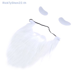 Ricktyshen หนวดเคราปลอม ซานตาคลอส สีขาว คอสเพลย์ แนวตลก สําหรับตกแต่งปาร์ตี้ TH