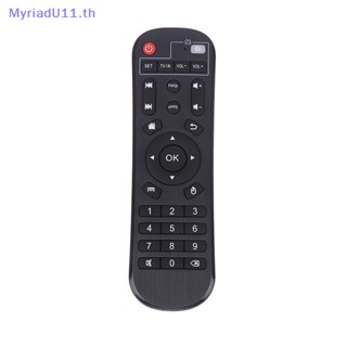 Myriadu รีโมตคอนโทรล X96 X96mini X96W Android TV Box Smart IR สําหรับ X96 x88 pro A95X