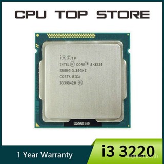 หน่วยประมวลผล Intel Core i3 3220 Dual Core 3.3GHz LGA 1155 TDP 55W 3MB Cache พร้อม CPU กราฟิก HD เดสก์ท็อป