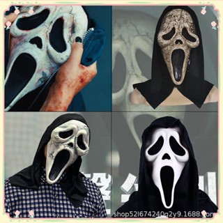 Scream Mask Cos Skull Headgear Metamorphosis Horror White Ghost Face Ghost Festival Halloween Latex Headgear 【sunny】