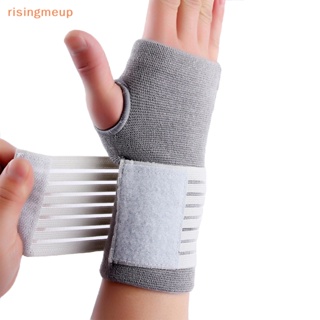 [risingmeup] สายรัดข้อมือ แบบยืดหยุ่น อุปกรณ์เสริม สําหรับออกกําลังกาย 1 คู่