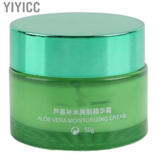 Yiyicc Skin Care   Nourishing Moisturizing Aloe Facial Safe Friendly  Brightening for Women Cosmetics Store Home Travel