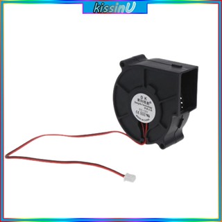 Kiss พัดลมเป่าลม DC 12V 4 4W 3500RPM สําหรับบาร์บีคิว ปิกนิก ตั้งแคมป์