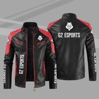 G2 LOGO jacket windbreaker LOL CSGO game team custom leather long-sleeved thin section rainproof jacket