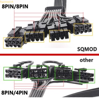 Best อะแดปเตอร์การ์ดจอ 16pin 12+4 Pcie5 0 GPU 16pin Pcie5 0 เป็น 4 8pin