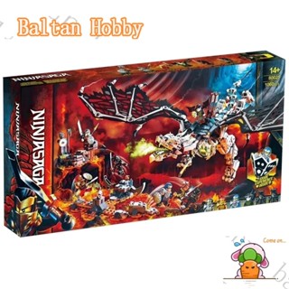 Baltan Toy BH1 ของเล่นตัวต่อ รูปมังกรนินจา กะโหลก Sorcerers Dragon 71721 11556 7183 85030 80021 EN5