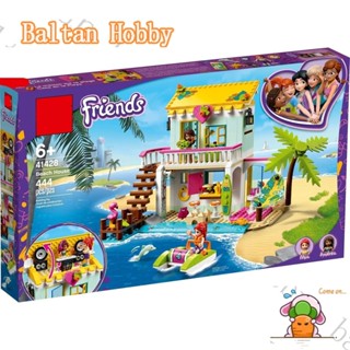 Baltan Toy BH1 บล็อคตัวต่อ รูปบ้านชายหาด ของเล่น สําหรับเพื่อน 41428 11610 EF3