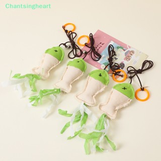 &lt;Chantsingheart&gt; ของเล่นเคี้ยว รูปปลา 60 ซม. เพื่อการเรียนรู้ สําหรับสัตว์เลี้ยง แมว