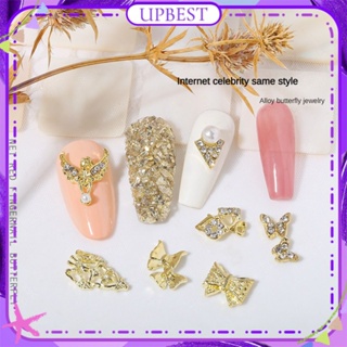 ♕ 10pcs Nail Art Butterfly Jewelry Bowknot Shape Alloy Diamond Pearl 3d Three Dimensional Nail Decoration Manicure Tool For Nail Shop 22 Designs UPBEST