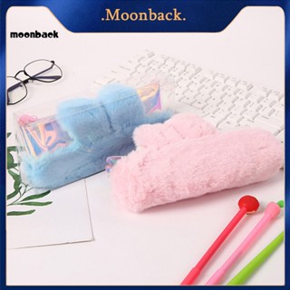 &lt;moonback&gt; กระเป๋าดินสอ กระเป๋าเครื่องเขียน มีซิป ขนาดใหญ่ จุของได้เยอะ ลายหูกระต่ายน่ารัก ที่ทนทาน สําหรับโรงเรียน และบ้าน