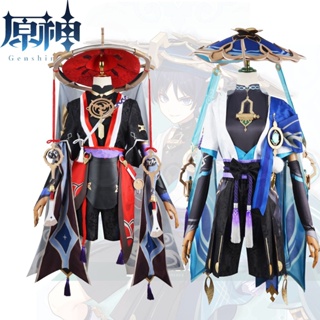 Genshin Impact wanderer เสื้อผ้าคอสเพลย์ ชุดเสื้อผ้าผู้ชาย ลายเกมแอนิเมชั่น Kunikuzushi