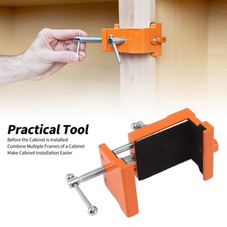 Family Shorage 2 ชิ้นตู้ Claw อลูมิเนียมอัลลอยด์ตู้ Clamps สำหรับติดตั้ง Cabinetry Face กรอบสีส้ม