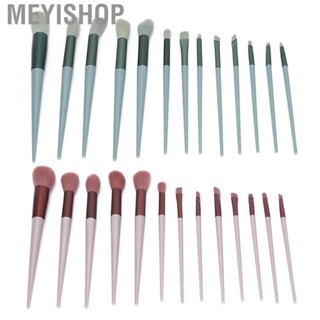 Meyishop 13pcs Complete Makeup Brush Set   Blusher Cosmetic S