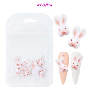 Aroma อุปกรณ์ตกแต่งเล็บเรซิ่น ลายการ์ตูนกระต่ายน่ารัก 10 ชิ้น ต่อชุด DIY