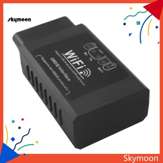 Skym* ELM327 V15 OBD2 เครื่องอ่านโค้ด วินิจฉัยความผิดพลาดของรถยนต์