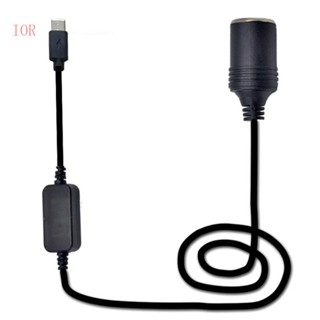 Ior ซ็อกเก็ตแปลงไฟแช็ก ตัวผู้ USB C Type C 5V เป็น 12V 0 67A 8W ตัวเมีย สําหรับบันทึกการขับขี่ GPS DV