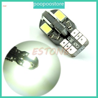 Poop หลอดไฟ T10 8-LED 194 168 W5W 5730 สําหรับติดป้ายทะเบียนรถยนต์