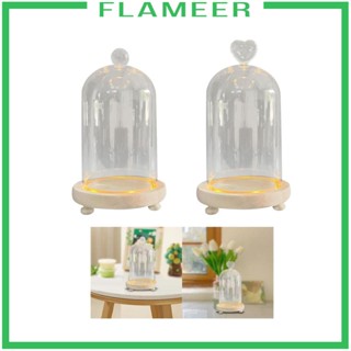 [Flameer] โหลแก้วใส ทรงโดม ขนาดเล็ก สําหรับใส่จัดสวน ตกแต่งบ้าน