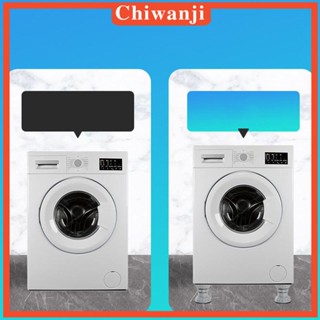 [Chiwanji] แผ่นรองเท้า ป้องกันการกระแทก สําหรับเฟอร์นิเจอร์ ห้องน้ํา บ้าน 4 ชิ้น