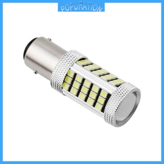 Pop DC12V 1157 2835 63 LED 6000K หลอดไฟ LED โคมไฟถอยหลังรถยนต์ พลังงานสูง