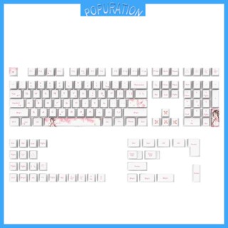 Pop ปุ่มกดคีย์บอร์ด ย้อมสี สําหรับ Cherry MX Switch