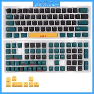 Pop ชุดปุ่มกดคีย์บอร์ด PBT แบบเปลี่ยน สําหรับคีย์บอร์ด Mechanical 126 ชิ้น