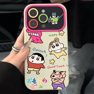 เคสโทรศัพท์มือถือ แบบนิ่ม ลายการ์ตูนชินจัง สําหรับ Apple Iphone 14 13pro xsmax 12 7plus V7J5