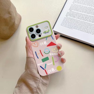 เคสมือถือ แบบนิ่ม ลายตัวอักษร สําหรับ Apple 14 Pro Max Iphone 13 Pro 12 11 7p