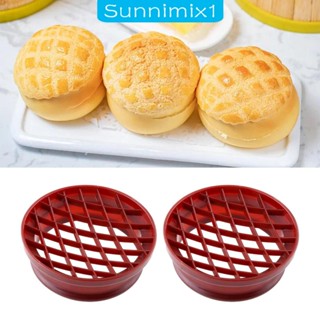 [Sunnimix1] แม่พิมพ์ขนมปัง สับปะรด อเนกประสงค์ ไม่เหนียวติด แบบพกพา DIY สําหรับร้านอาหาร งานเลี้ยงวันเกิด งานเทศกาล